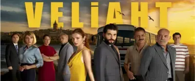 Veliaht Dizisi Çocuk Oyuncu Başvurusu